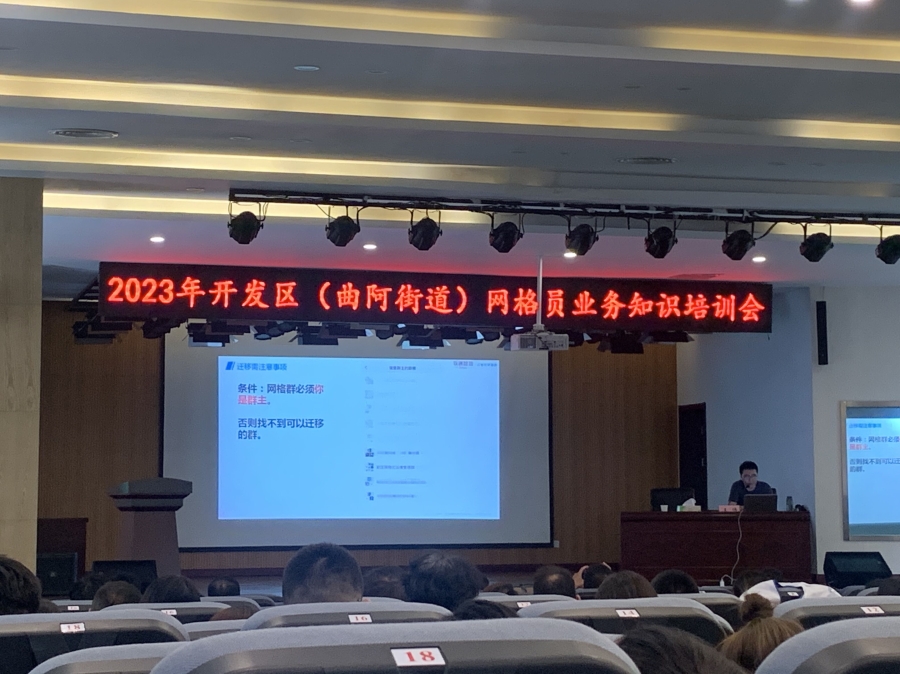 QQ图片20230616164055.jpg