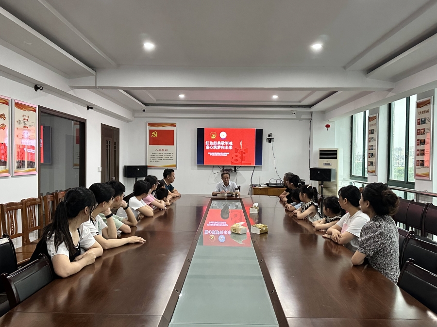 微信图片_20230802111631_副本.jpg
