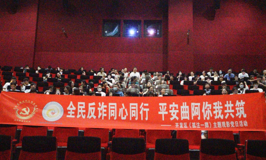 c8a522efaab08a24c07fc73dd7a9b8bb.jpg
