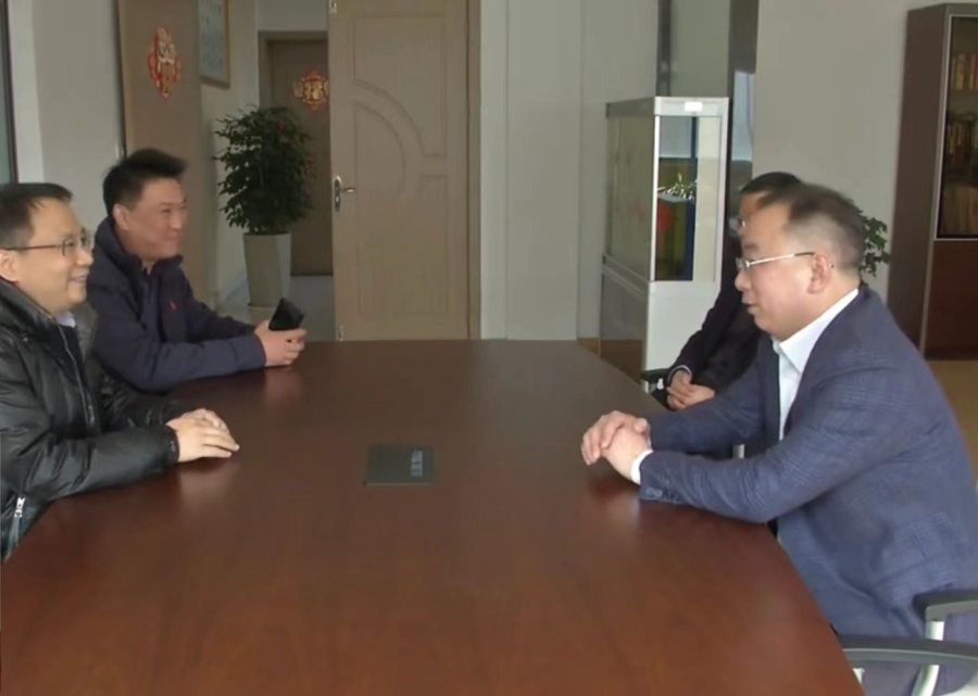 江苏三原色包装科技有限公司.jpg