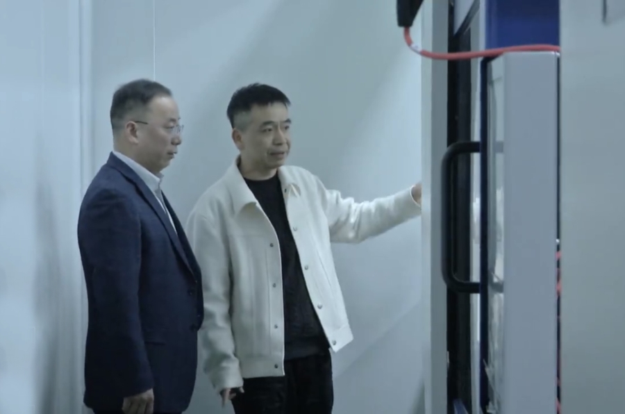 江苏瑞尔光学有限公司.jpg