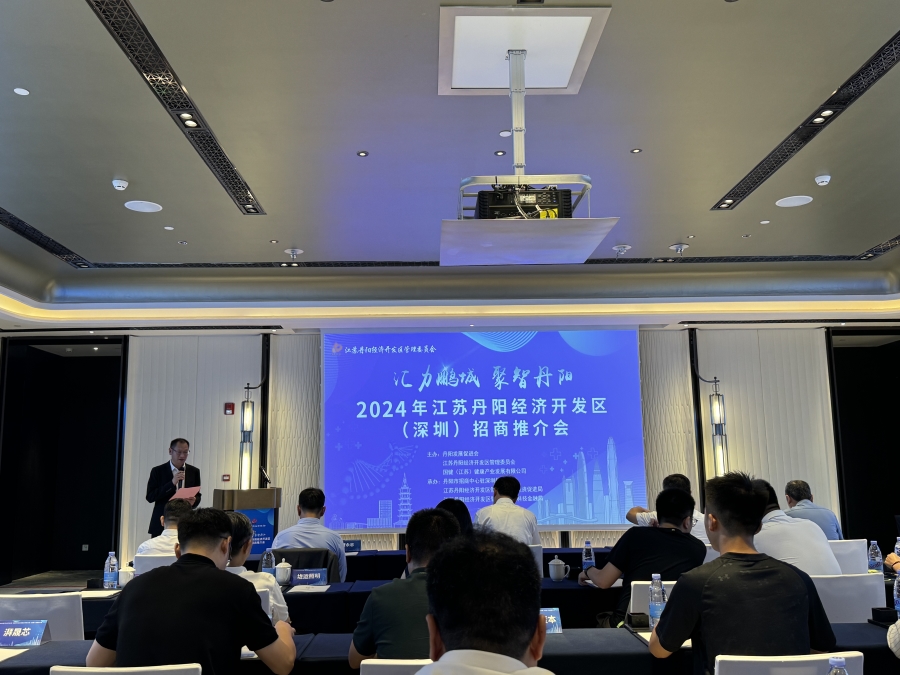 微信图片_20241015154223.jpg