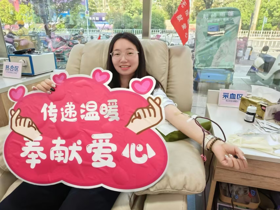 图片2.png