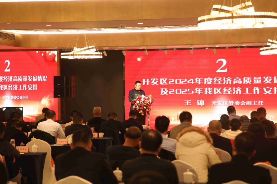 微信图片_20241231142952_副本.jpg