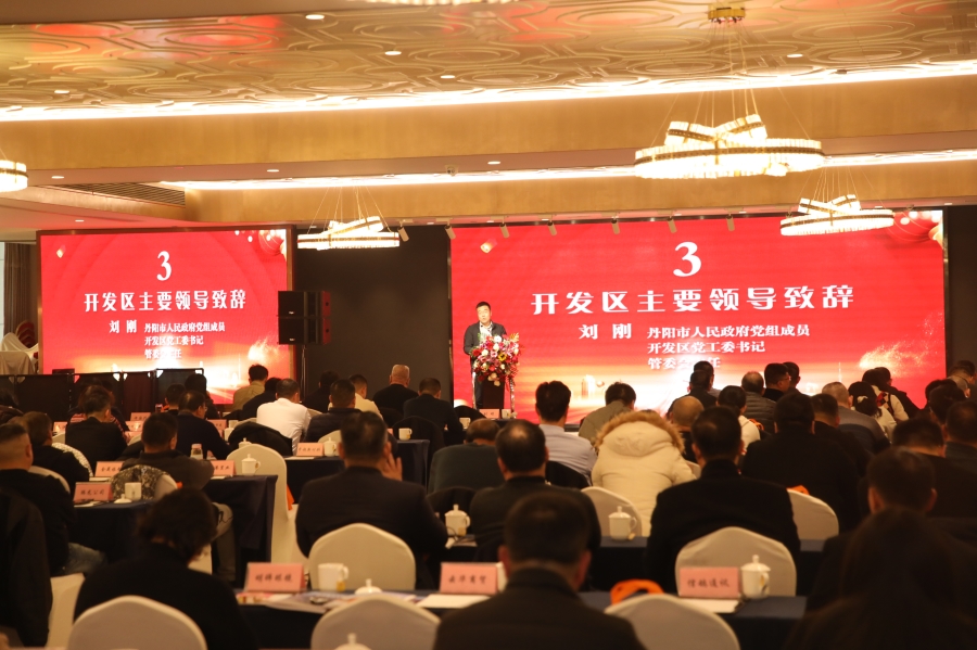 微信图片_20241231143007.jpg