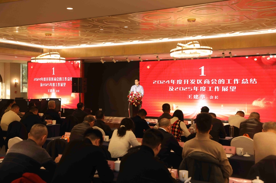 微信图片_20241231144326_副本.jpg