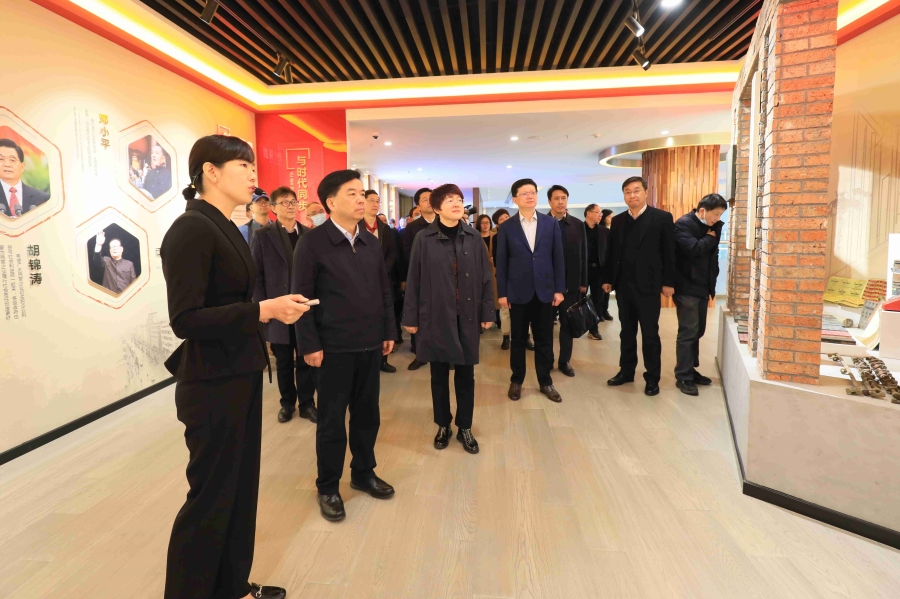 微信图片_20250106134227_副本.jpg