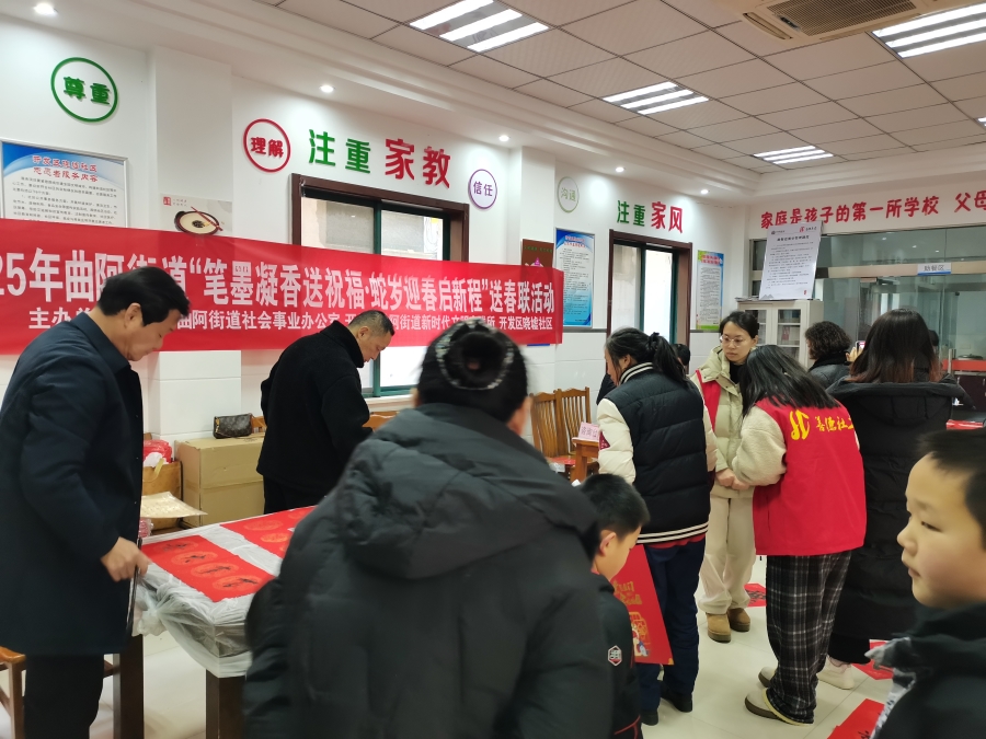 微信图片_20250117134054.jpg