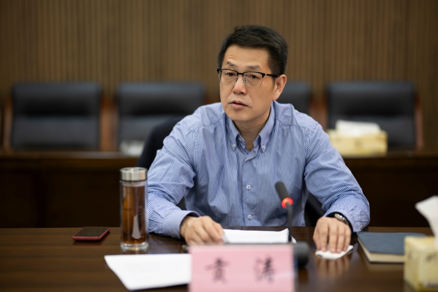 微信图片_20250121150636.jpg
