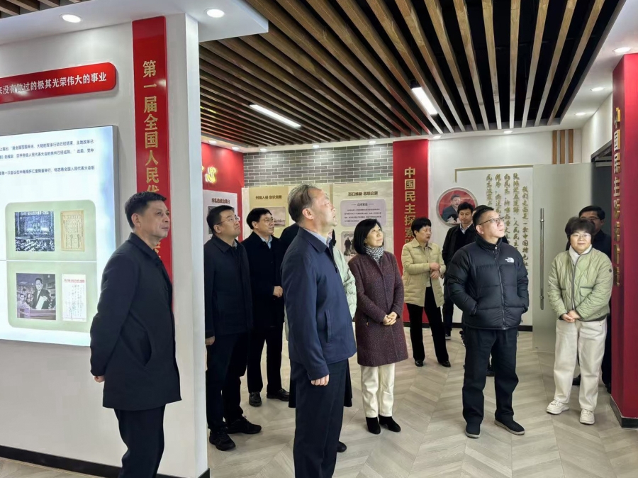 微信图片_20250211171832.jpg