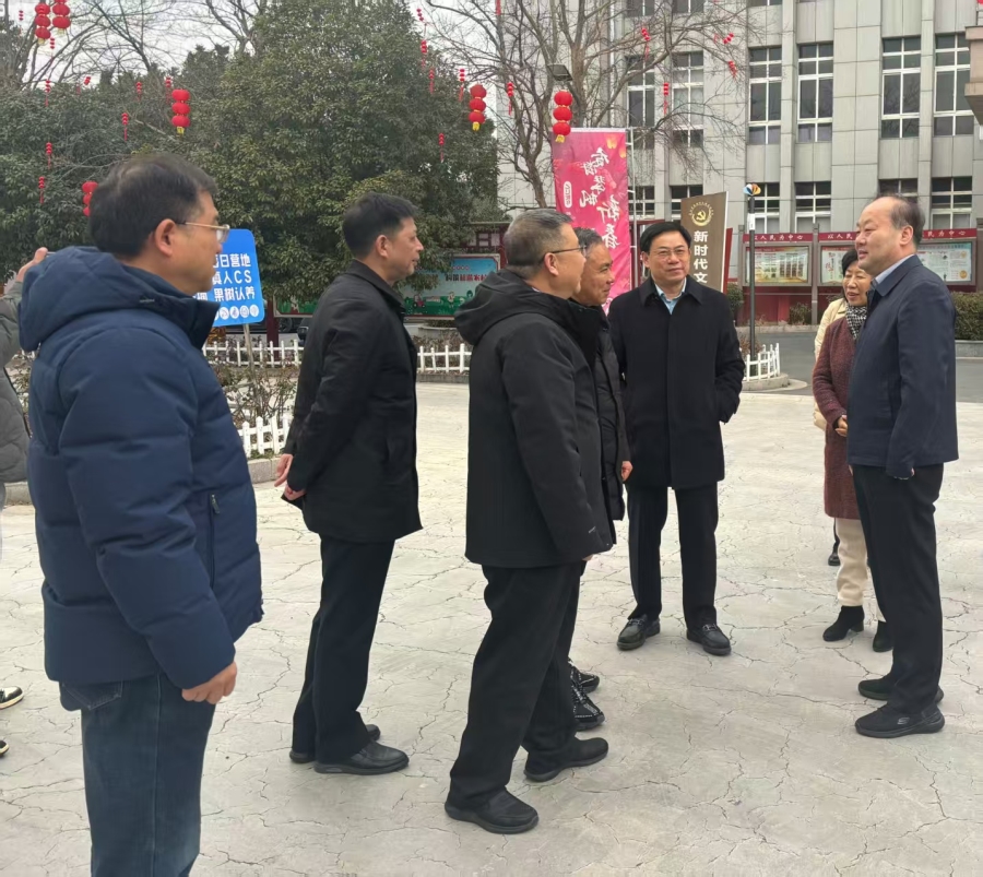 微信图片_20250211145614.jpg