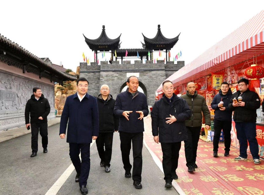 微信图片_20250217165516.jpg