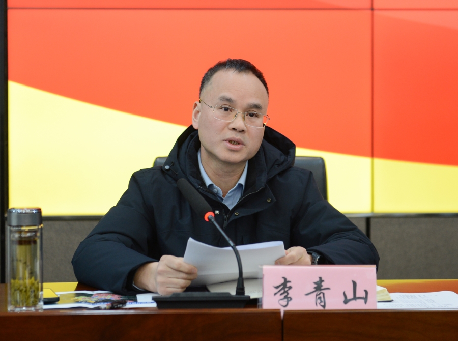 微信图片_20250227143823.jpg