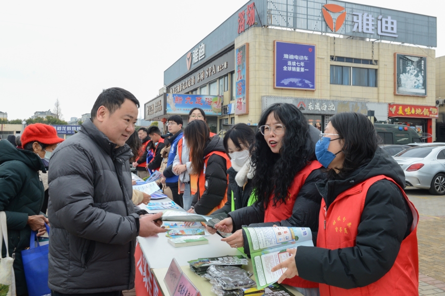 微信图片_20250305160208_副本.jpg