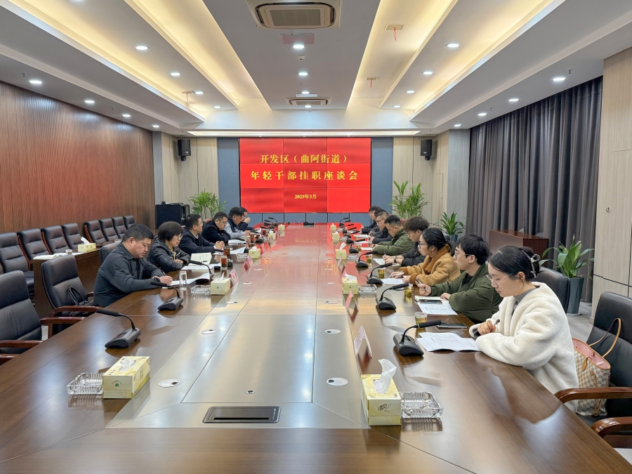 微信图片_20250306103933.jpg