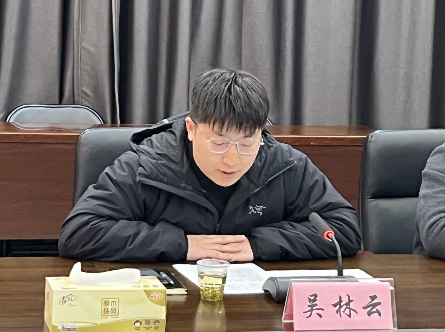 微信图片_20250306105211.jpg