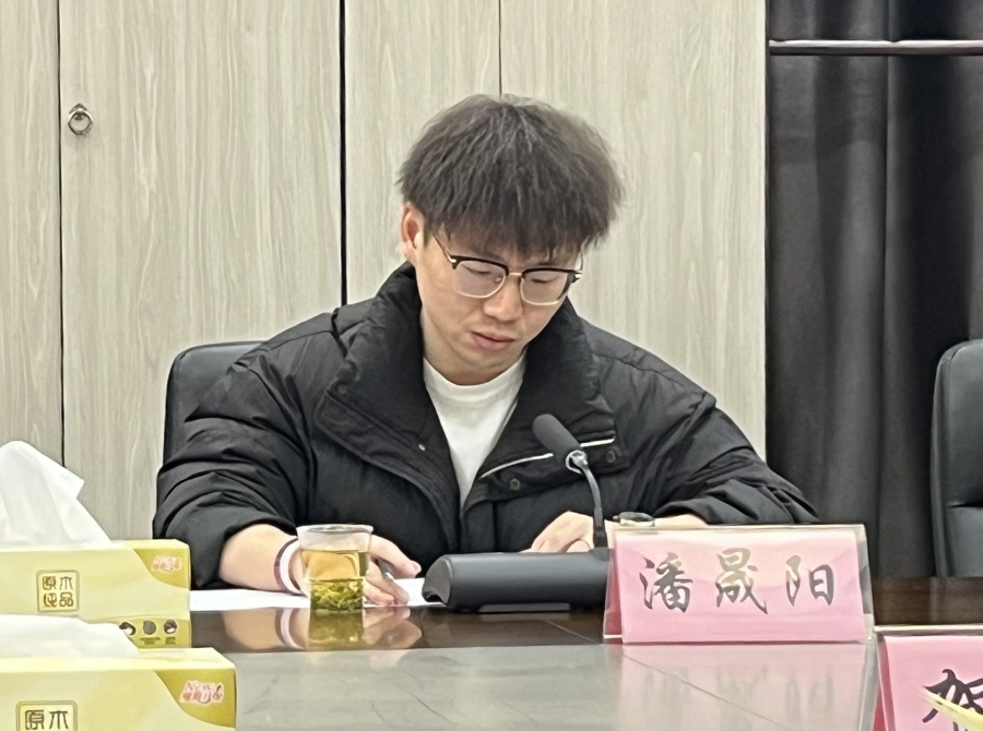 微信图片_20250306105216.jpg