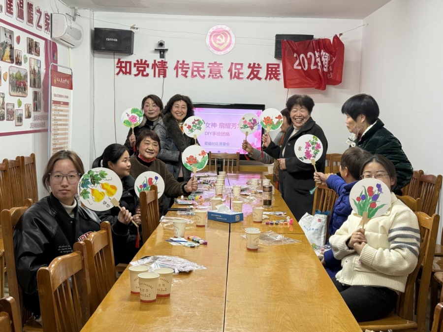 图片7.png