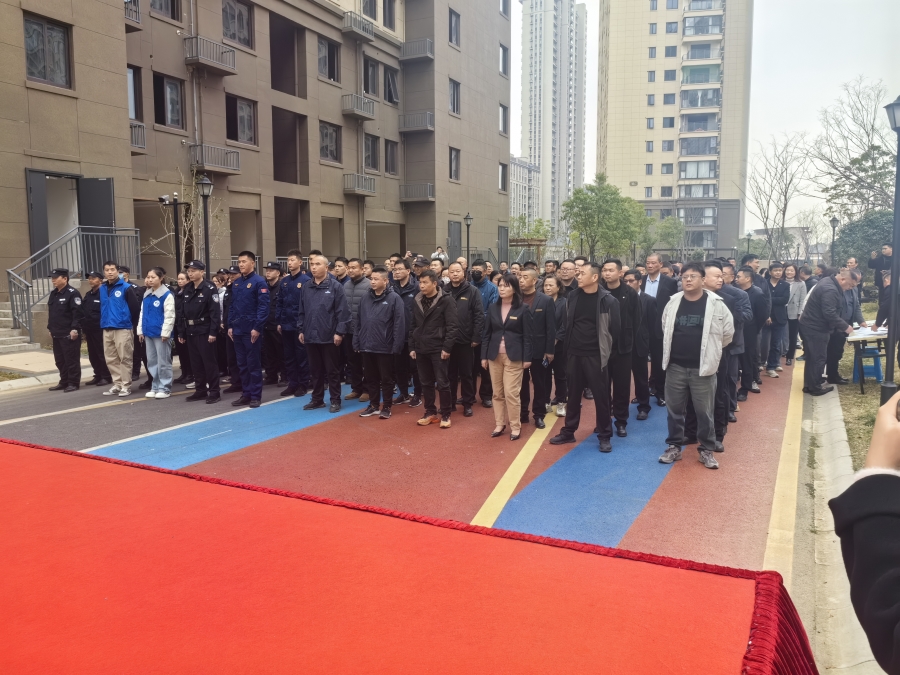 微信图片_20250311105231.jpg