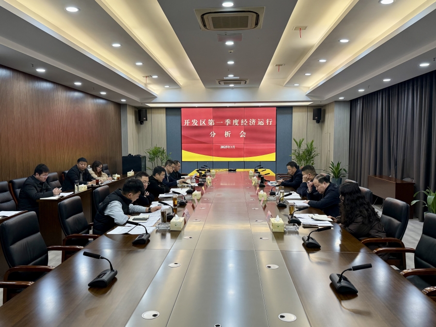 微信图片_20250317091356.jpg