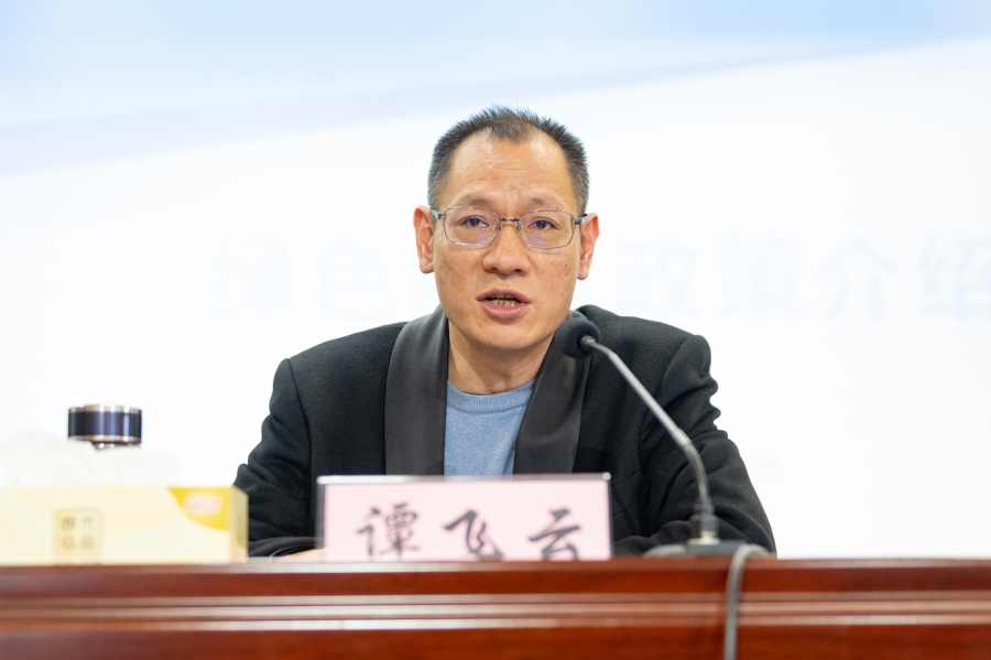微信图片_20250319153837.jpg