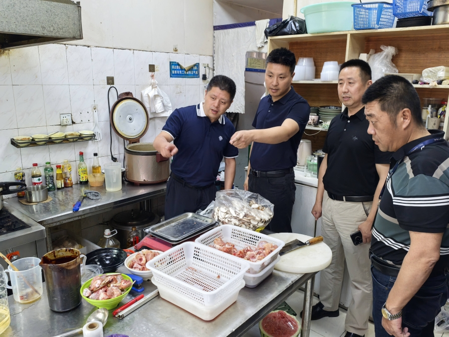 微信图片_20250618170632_副本.jpg