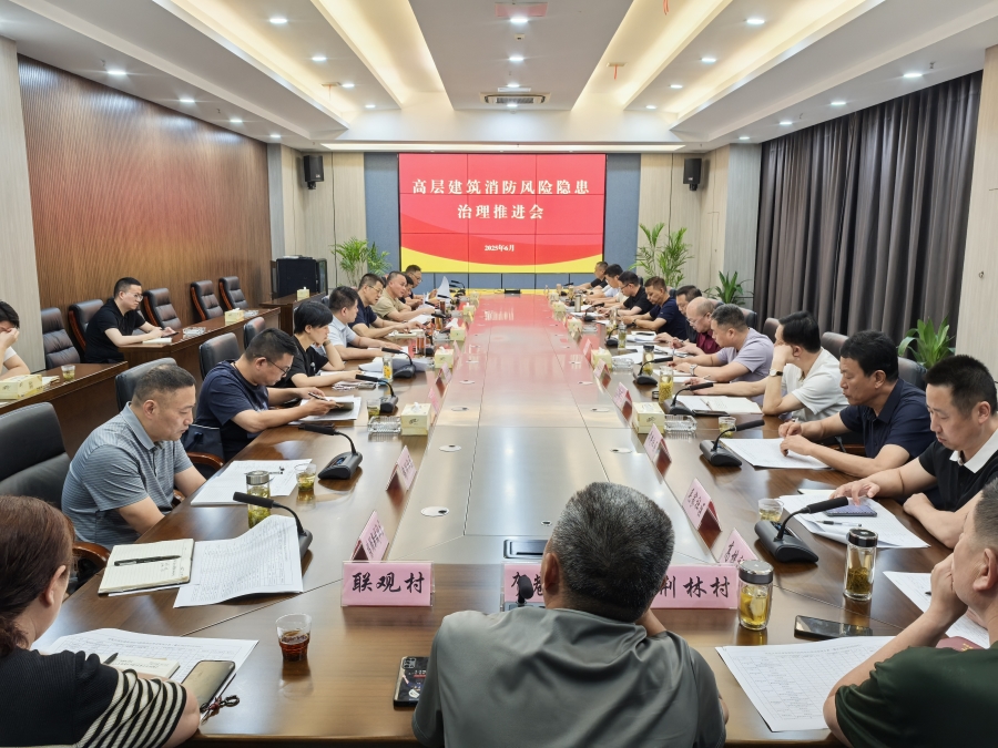微信图片_20250624093052.jpg