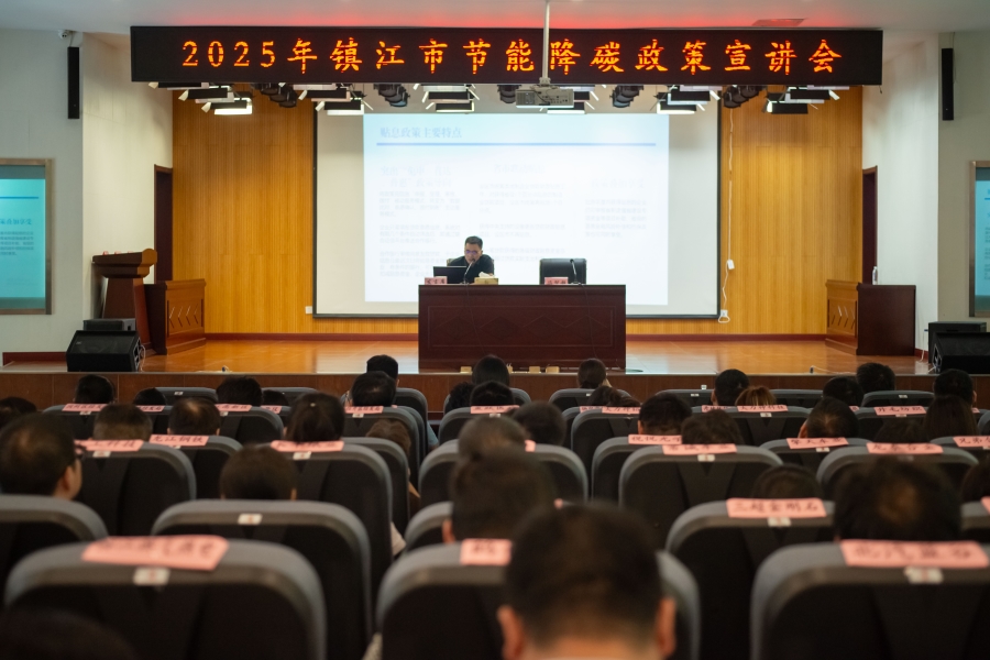 _HUA3805.jpg