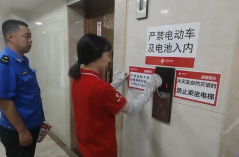 曲阿街道多措并举推进犬类管理专项整治