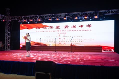 开发区举办纪念中国人民抗日战争暨世界反法西斯战争胜利 80 周年文艺巡演
