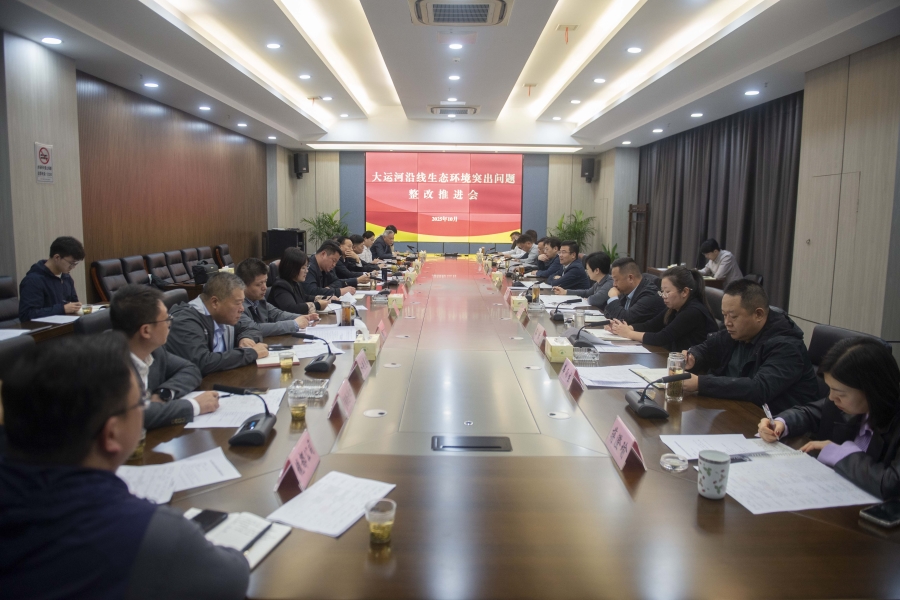 微信图片_20251031150644_722_230.jpg 微信图片_20251031150644_722_230.jpg