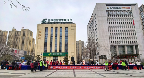 爱在开发区 益起赶大集 开发区的这场公益集市，“锋”味十足