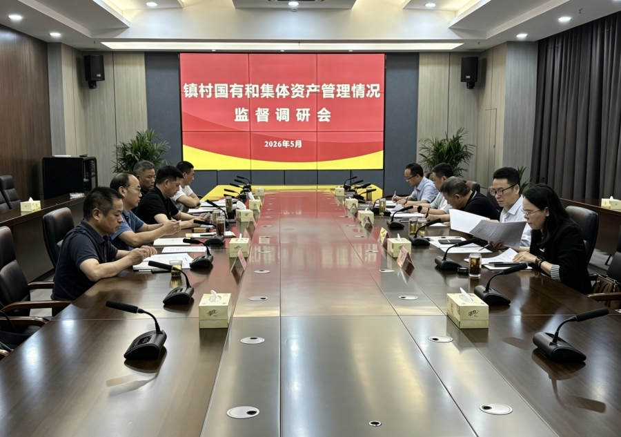 微信图片_2026-05-28_145437_482.jpg