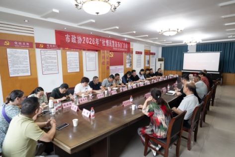 “社情民意联系日”活动走进开发区晓墟社区