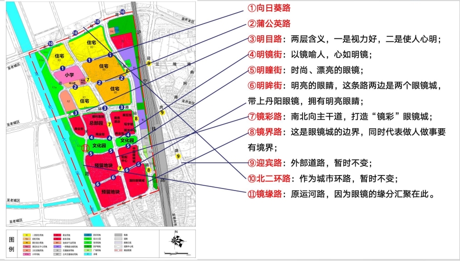 图片1.jpg 图片1.jpg