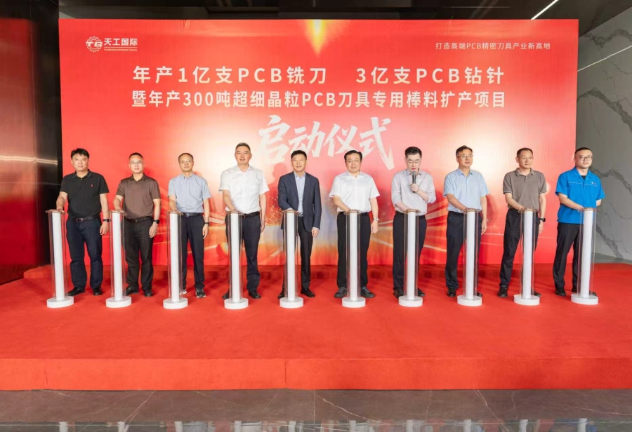 微信图片_20260707215126_633_229.jpg