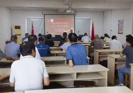 盛会精神进村居 实干奋进启新程 开发区“理响曲阿”宣讲团深入镇北村、前艾村开展主题宣讲