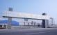 江苏大力神科技股份有限公司年产60万吨高精度硅钢片生产线扩建项目环保竣工验收公示